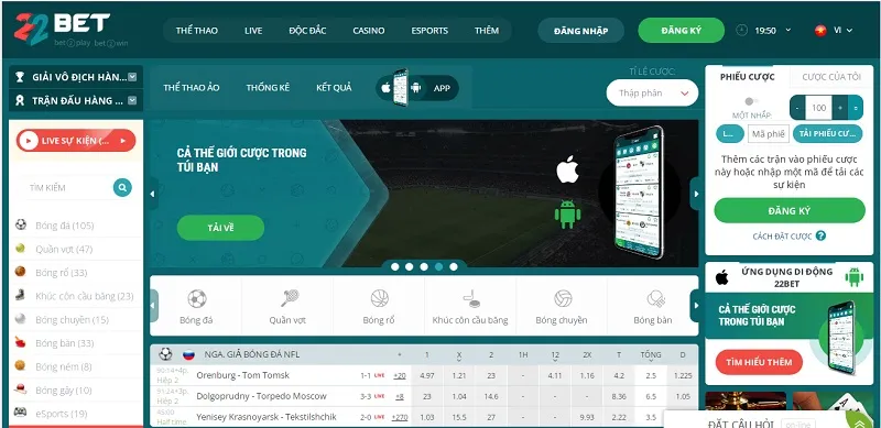 22Bet - Nhà cái quốc tế có mặt tại 56 thị trường khác nhau