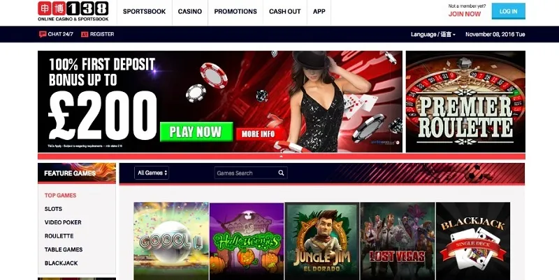 Giao dịch nạp rút tiền tại nhà cái 138Bet có an toàn không