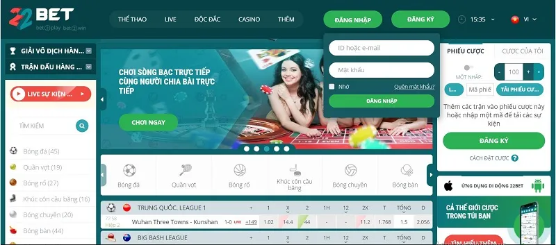 Đăng nhập vào tài khoản 22Bet