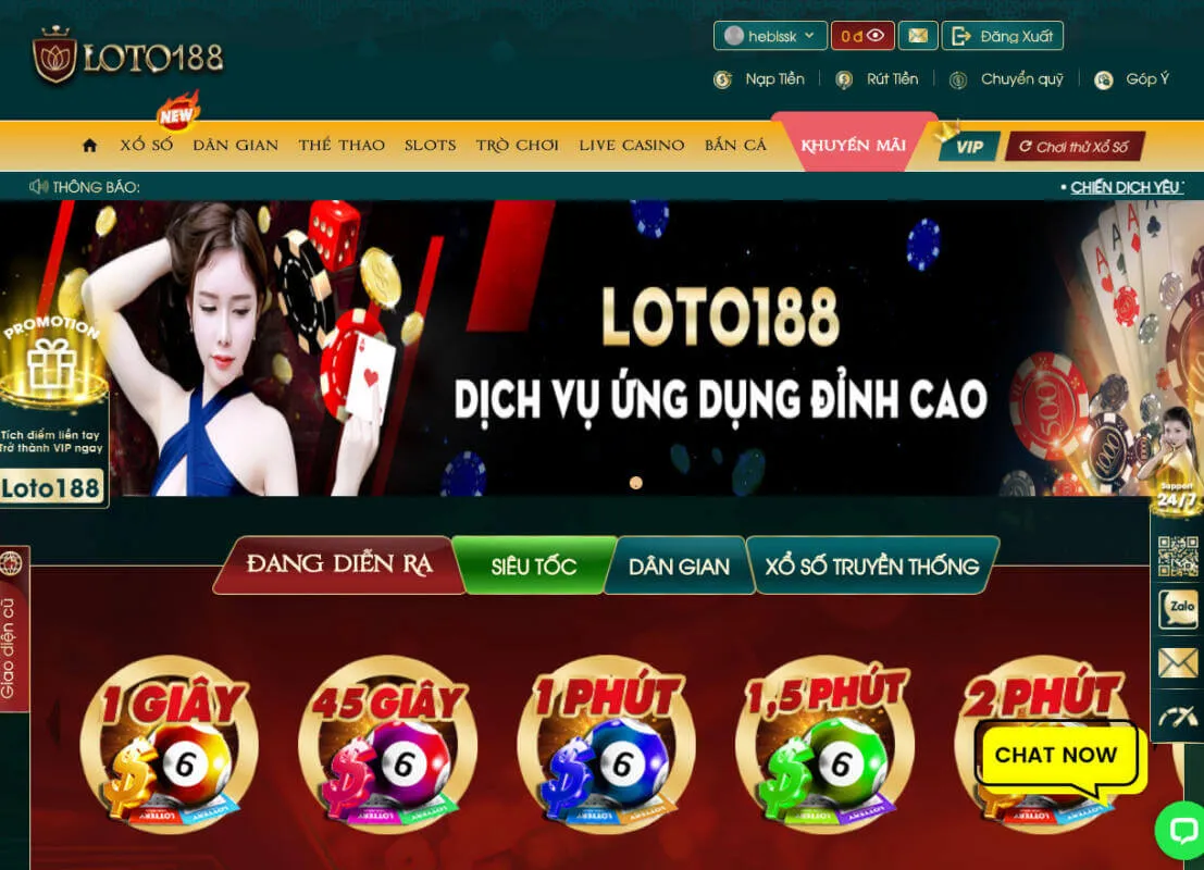 Loto188 có thực sự uy tín? Làm sáng tỏ tin đồn nhà cái Loto188 lừa đảo người chơi