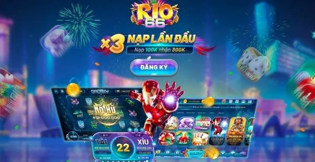 Sự khác biệt của cổng game Rio66