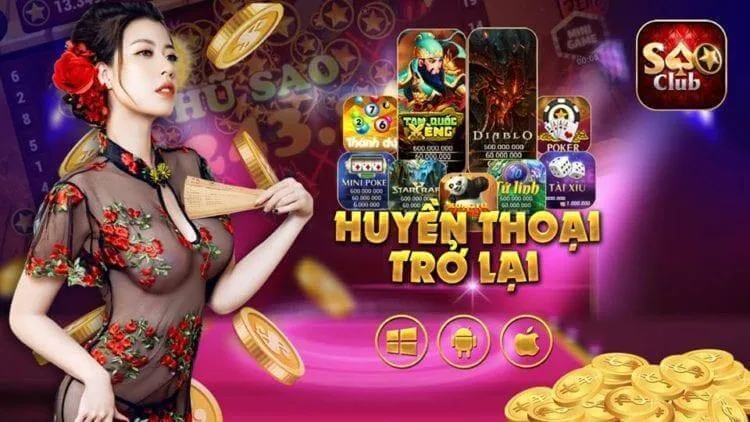 Tìm hiểu những sản phẩm cược được yêu thích nhất Sao Club