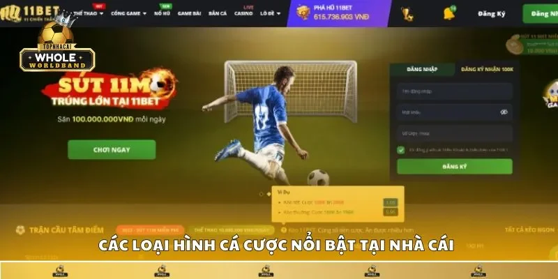 11Bet - Nhà cái hàng đầu với tỷ lệ cược siêu cạnh tranh